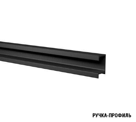 Кухонный гарнитур Ноктюрн прайм, 110х200 см 