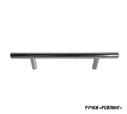 Кухонный гарнитур Яна стандарт, 160 см 