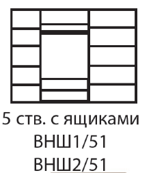  Шкаф 5 дверей с ящиками Венеция ВНШ1/51 (с зеркалами)
