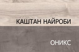Шкаф с витриной 2 двери 2V2D1S JAZZ