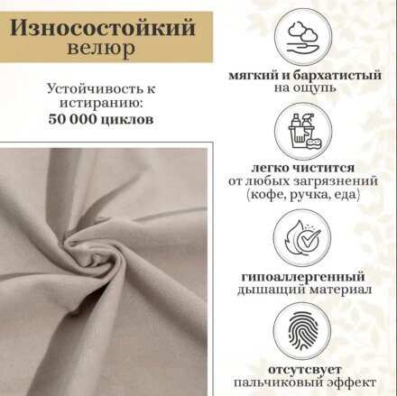 Кресло 7778 