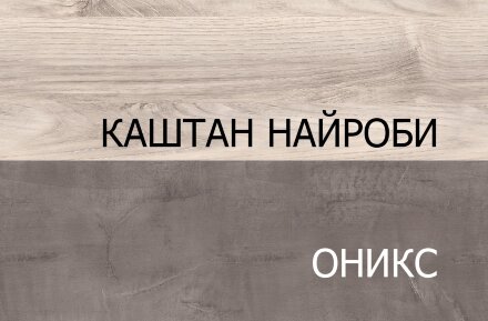 Стол раздвижной JAZZ  