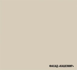 Кухонный гарнитур Глория прайм 2 400, 110х200 см