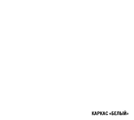 Кухонный гарнитур Лира ультра, 200 см 