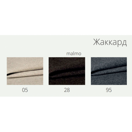 Кресло-качалка Leset Милано 