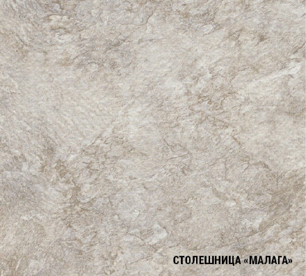Кухонный гарнитур Лира литл, 150х120 см 