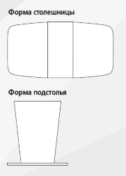 Стол обеденный раздвижной Токио 