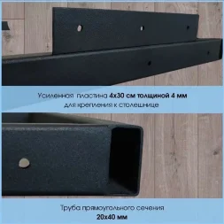 Стол обеденный Орион