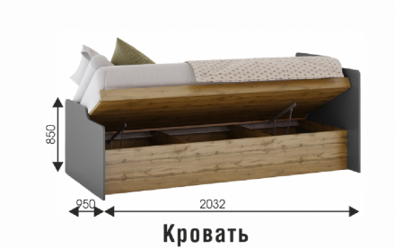 Кровать с подъемным механизмом Харви, белый/вотан 