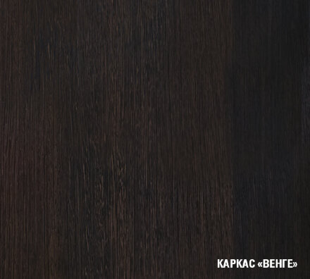 Кухонный гарнитур Сабрина ультра, 200 см 