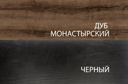 Стол раздвижной JAGGER 